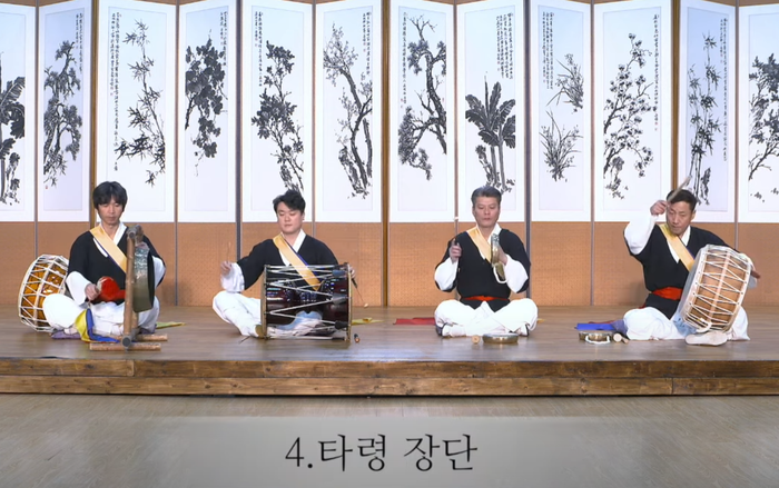 [K콘텐츠 잡학사전] 사물놀이, 네 가지 울림이 빚는 작은 우주